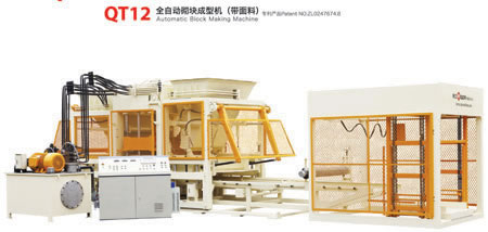 Máquina para fabricação de blocos automática QT12